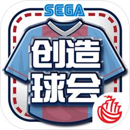 玄武正版心水资料