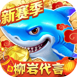 必一体育sport下载