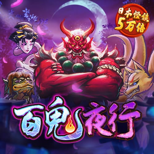 智博体育登录入口官网