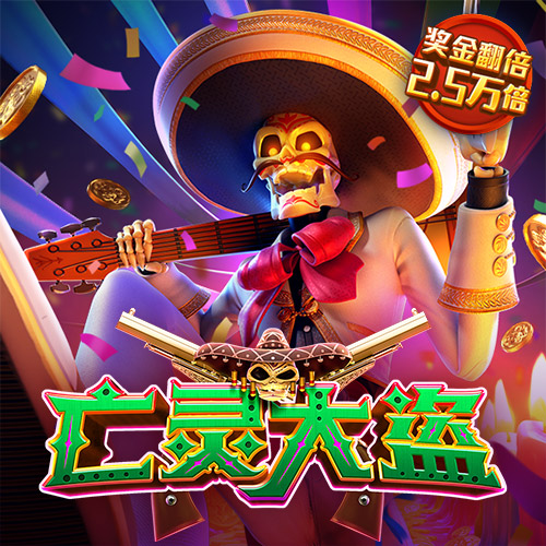 凤凰彩票购彩官网