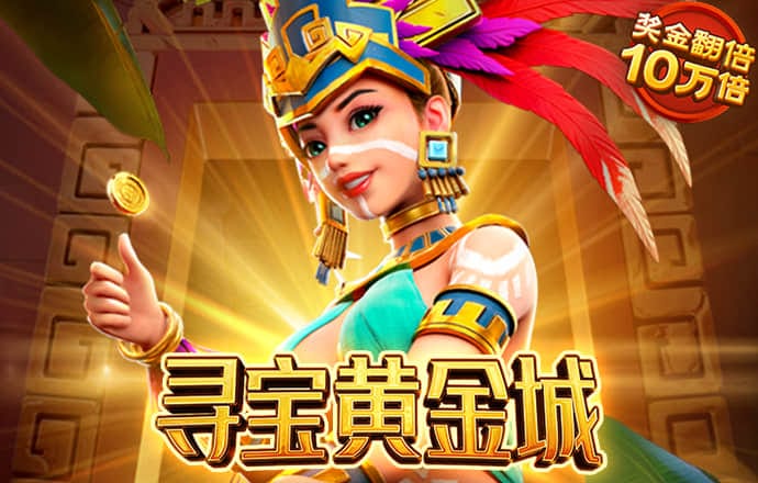 必赢体育官网网站入口