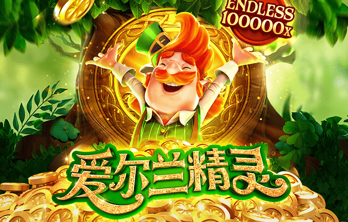 亚博平台app