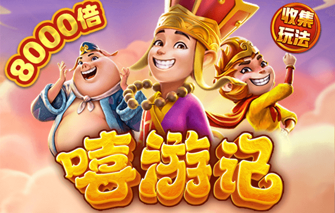 短信特邀送彩金网站