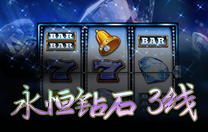 ror体育下载ios