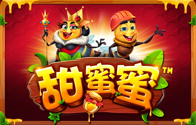博业体育app下载安装