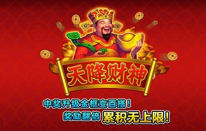 金牛版唯一官网