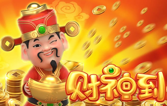 八戒体育官网入口手机版