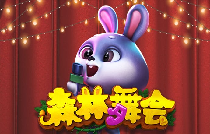 爱博体育官网 bsport体育最新官网入口