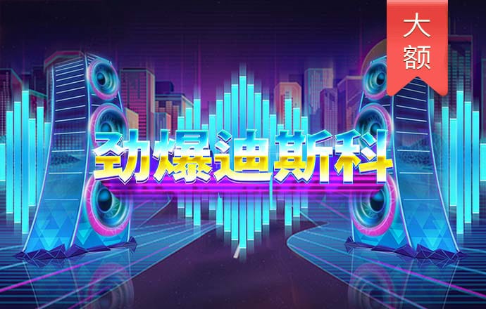 ag真人游戏
