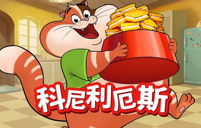 爱赢体育APP最新版下载