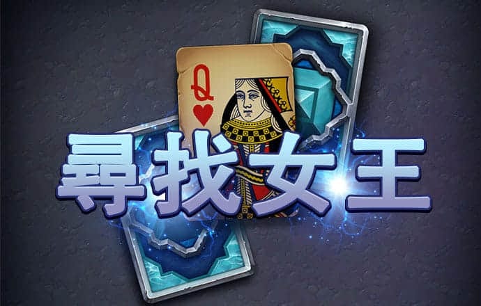 天博·综合体育官方app下载安装