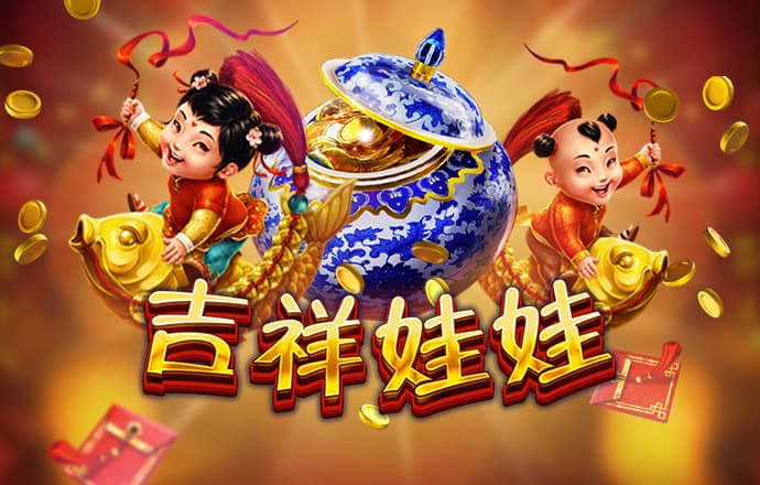 雷速体育官网入口