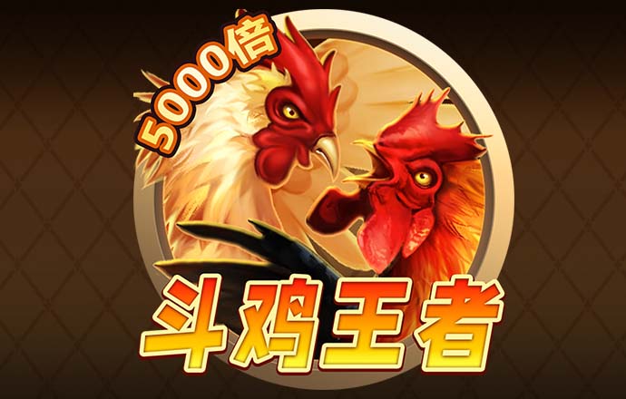 k1体育app官网人口 环球会彩票平台